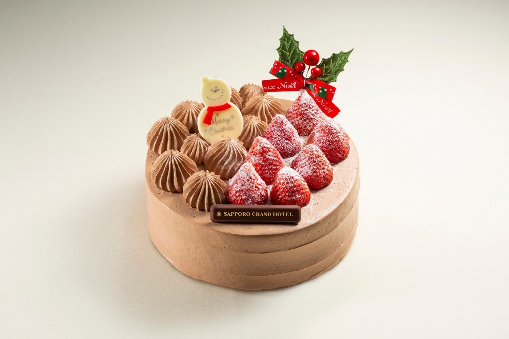 札幌グランドホテルのクリスマスケーキ2021-クリスマスデコレーション チョコレート5号