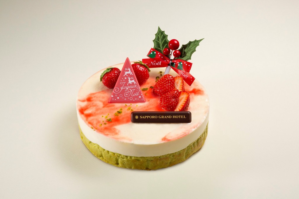 札幌グランドホテルのクリスマスケーキ2021-ピスタチオ フロマージュ