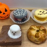 ル・トロワにあるchubby macaron sapporoから『ハロウィン限定商品』が発売！