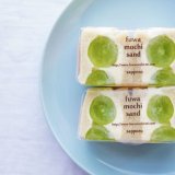 ふわもち邸本店・まちなか店にて『シャインマスカットのフルーツサンド』が発売！