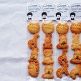 円山動物園内オフィシャルショップにて『円山動物園クッキー』が10月8日(金)より発売！