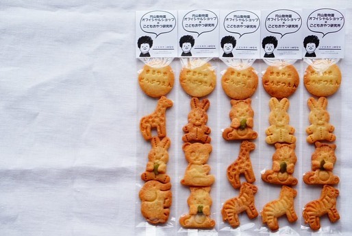円山動物園内オフィシャルショップにて『円山動物園クッキー』が発売!