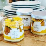 南19西16にあるジェラート＆ベイクホワイトにて『かぼちゃのモンブランボトルケーキ』が発売！