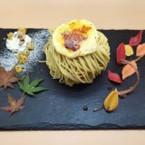 麻生にあるパレフォセットからイートイン限定『焼きいもんぶらん』が発売！