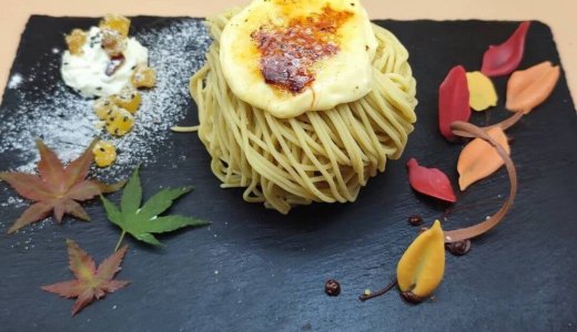 麻生にあるパレフォセットからイートイン限定『焼きいもんぶらん』が発売!