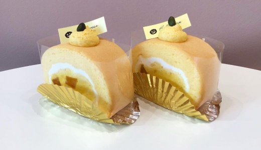 南16西10にある奏春楼から『かぼちゃロール』が発売!