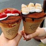 南9西9にあるクレープChopper 南9条店から『焼きチョコブリュレ』が再登場！