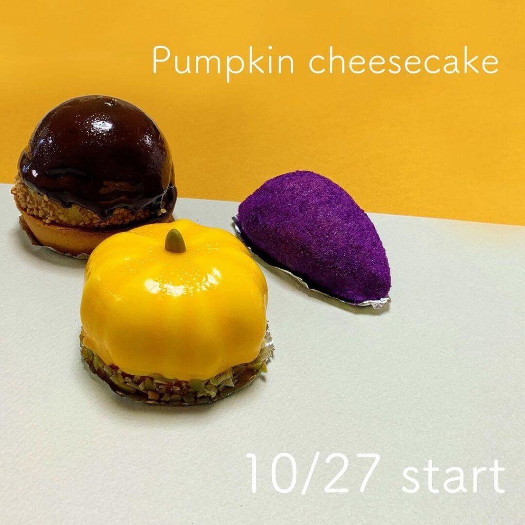 フェイクサプライズスイーツの『かぼチーズたると』『パンプキンチーズケーキ』