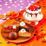 ろまん亭からハロウィン限定ケーキが登場！