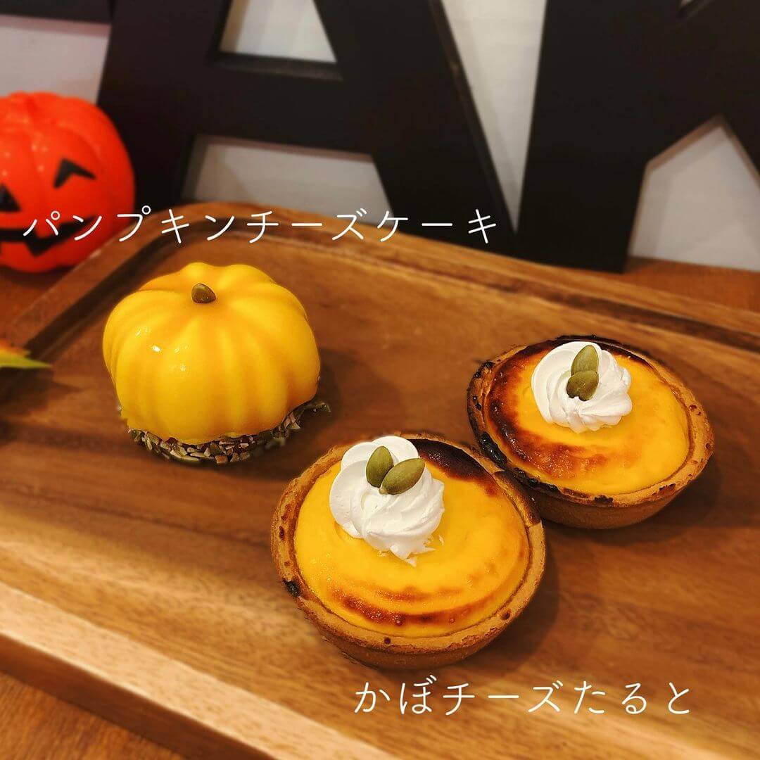 フェイクサプライズスイーツの『かぼチーズたると』『パンプキンチーズケーキ』
