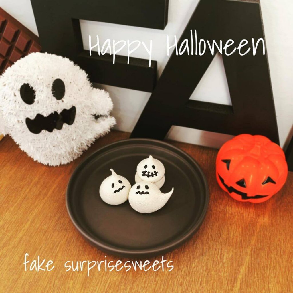 清田区にあるフェイクサプライズスイーツにて10月30日,31日限定でハロウィンイベントを開催！
