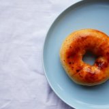 ふわもち邸 まちなか店から11月限定『レアチーズブリュレ　ドーナツ』が発売！