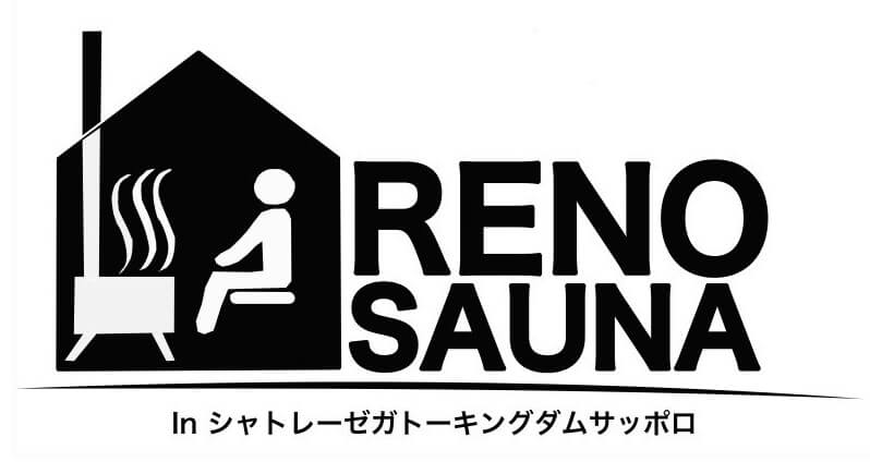 RENO_SAUNA(テントサウナ)のロゴ