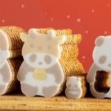 型ぬきバウム専門店『カタヌキヤ』が大丸札幌に期間限定で出店！『クリスマスパンダバウム』が登場