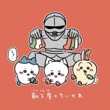 靴下屋 札幌ステラプレイス店にて「ちいかわ」オリジナルデザインソックスの第2弾が10月22日(金)より発売！