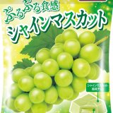 チロルチョコ株式会社から『シャインマスカット〈袋〉』が10月25日(月)より全国のダイソーで順次発売！