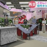 札幌テレビ(ＳＴＶ)の『どさんこワイド179』が放送開始30周年記念生放送の見逃し配信を決定！