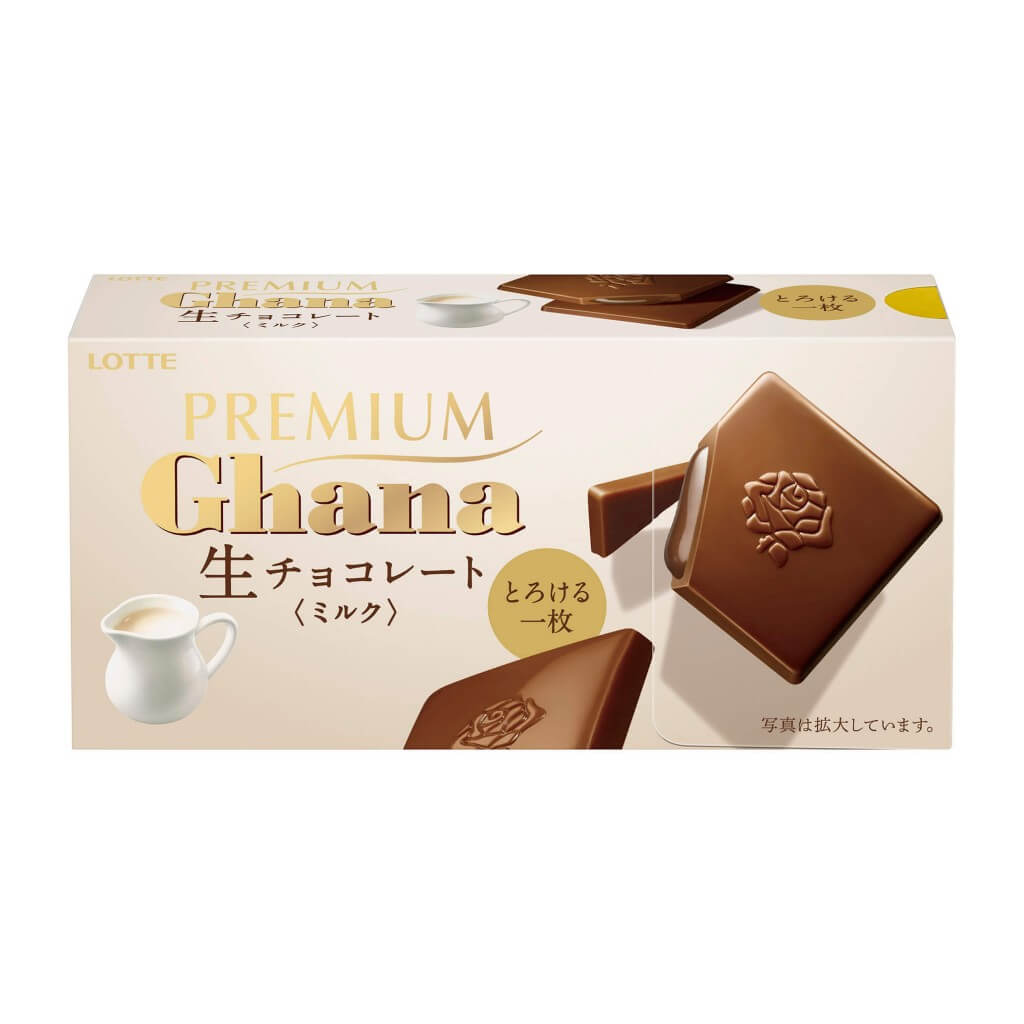 プレミアムガーナ　生チョコレート<ミルク＞
