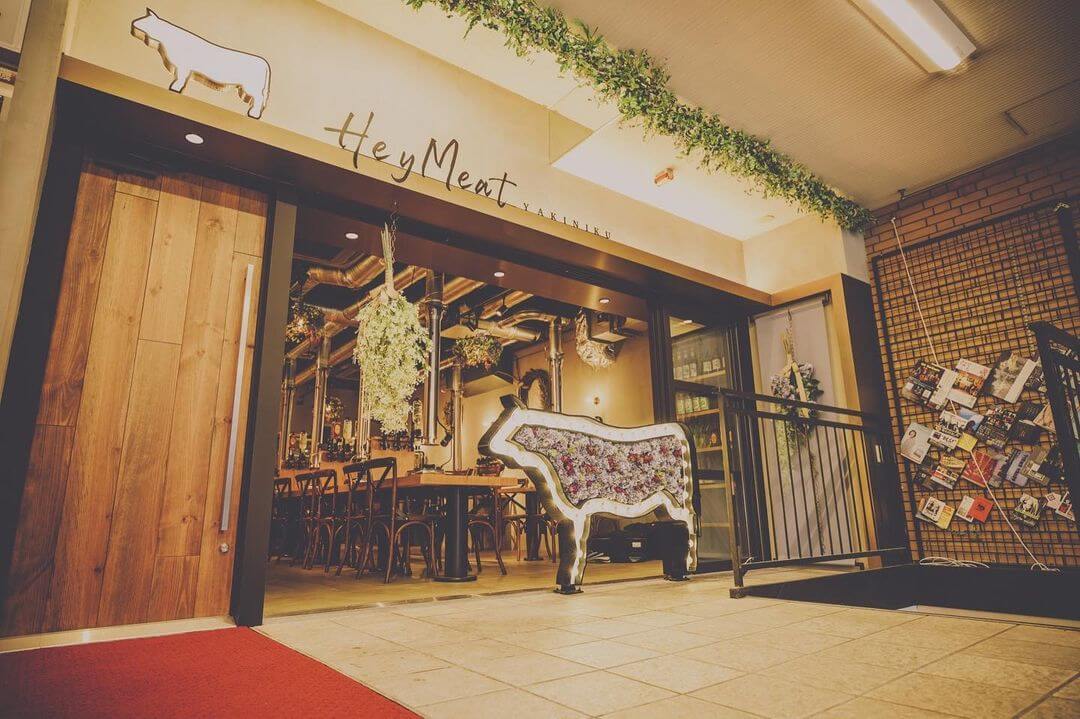 HEY MEAT(ヘイ ミート)の外観