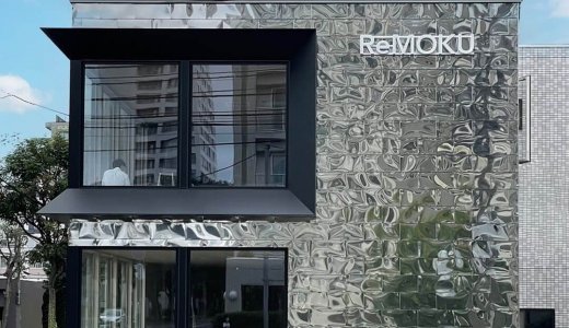 【ReMOKU(リモク)】西18丁目エリアにサステナブルに取り組む家具・インテリアショップがオープン！