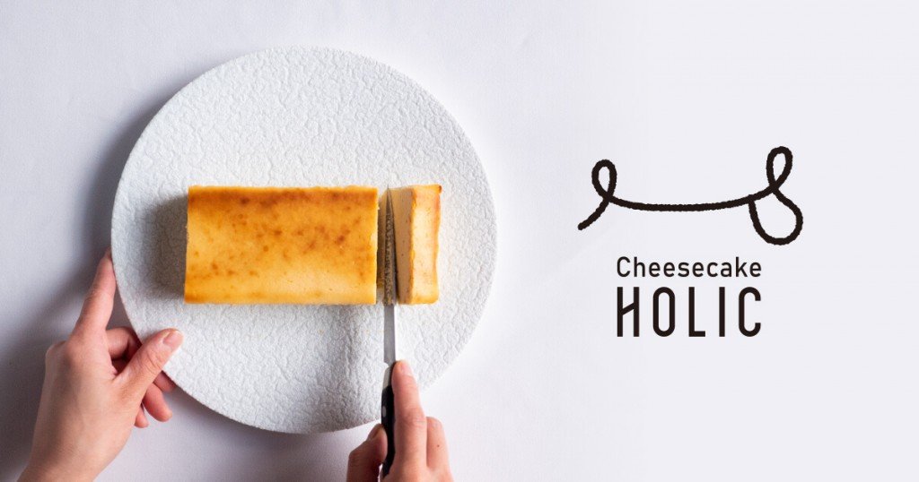 Cheesecake HOLIC(チーズケーキホリック)のチーズケーキ