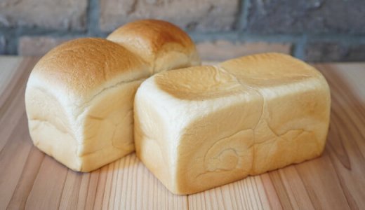 【札幌パン 北24条工房】北区の北24条駅近くに“トロけるプリン⾷感の食パン”を提供する食パン専門店がオープン！