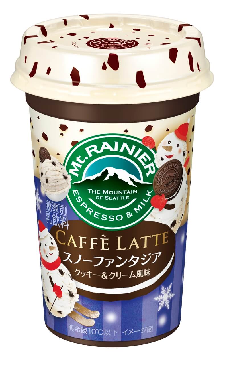 雪降る季節の甘い贈り物『マウントレーニア カフェラッテ スノー