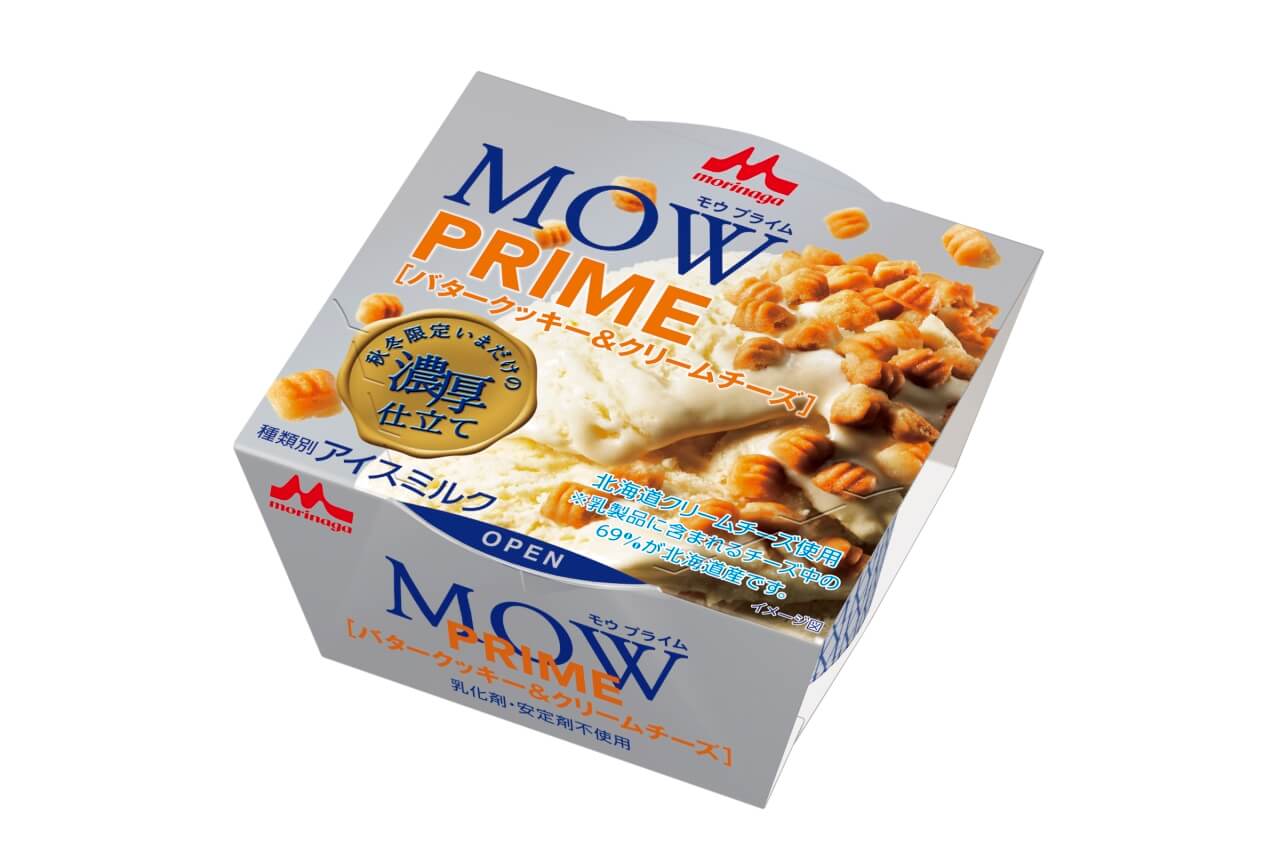 『MOW PRIME(モウ プライム) バタークッキー＆クリームチーズ～いまだけの濃厚仕立て～』