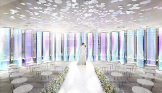 【小さな結婚式札幌店】ル・トロワに幻想的な空間を要する“少人数専門式場”がオープン！