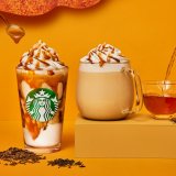スターバックスから『ほうじ茶 meets キャラメル クリーム フラペチーノ(R) / ティー ラテ』・『ウーロン meets シトラス ティー ラテ』が12月26日(日)より発売！