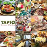 南2西1「ホテルWBF札幌中央2階」にある『TAPIO Sweets Garden(タピオスイーツガーデン)』が2021年12月26日(日)をもって閉店へ