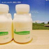 札幌パセオにある果実大福とフルーツサンドから『美瑛ファームの飲むヨーグルト』が発売！