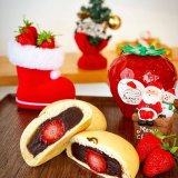 桑園にあるスナオないちごからいちごを入れた『あんぱん』が発売！