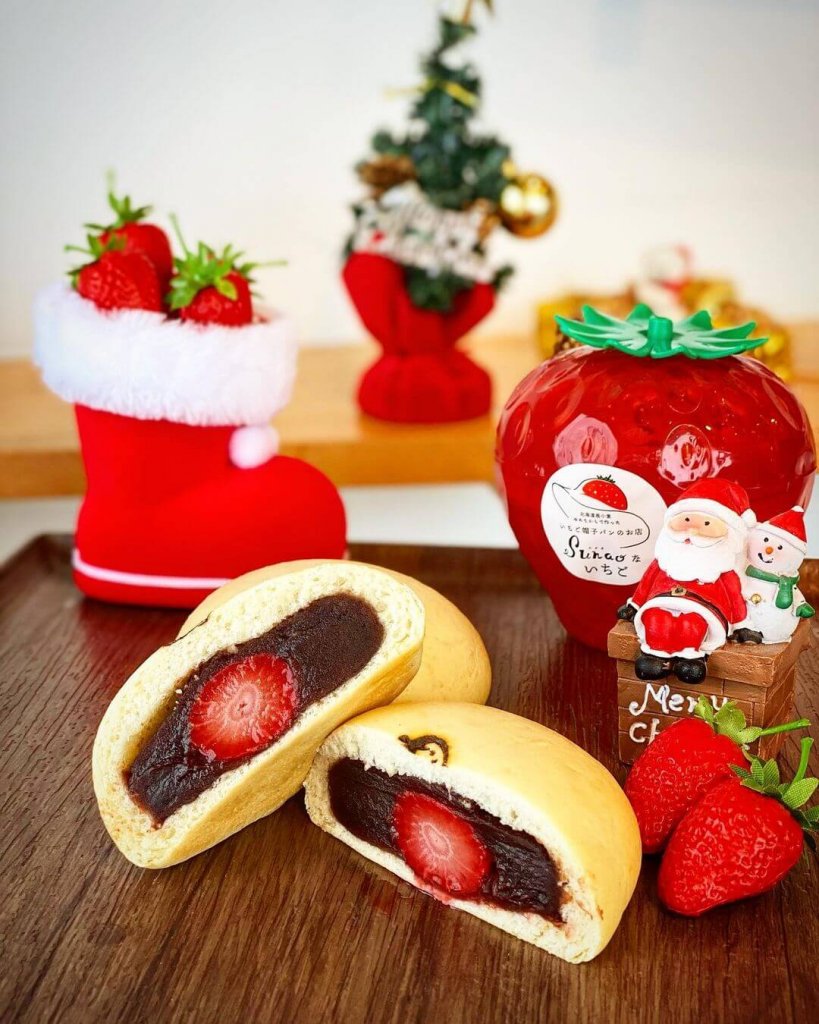 桑園にあるスナオないちごからいちごを入れた『あんぱん』が発売！