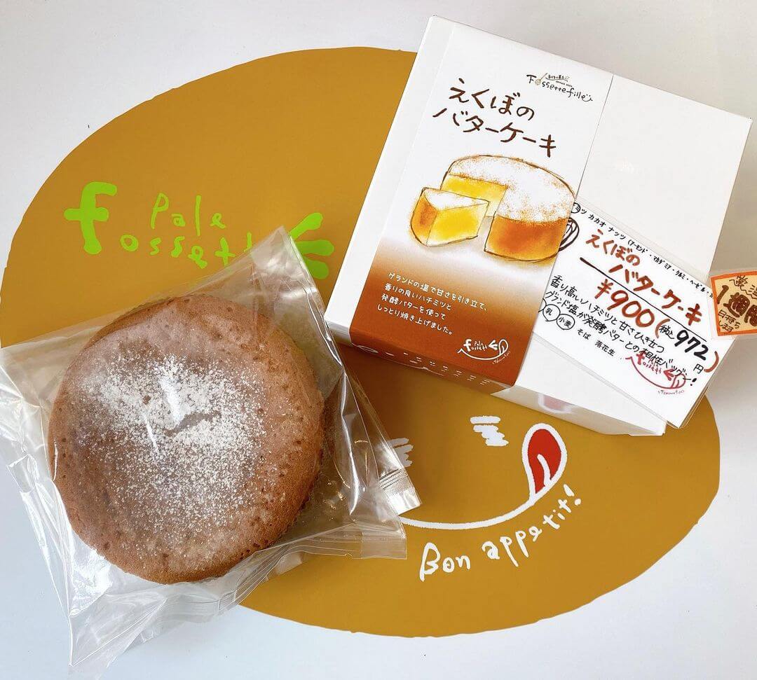 パレフォセットの『えくぼのバターケーキ』