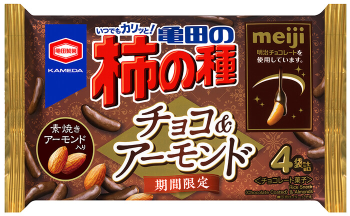『73g 亀田の柿の種 チョコ＆アーモンド』