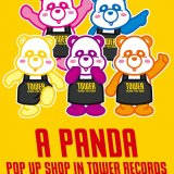 パフォーマンスグループAAA(トリプル・エー)のオフィシャルキャラクター「え～パンダ」のイベント『え～パンダ POP UP SHOP in TOWER RECORDS』がタワーレコード 札幌ピヴォ店で12月10日(金)より開催！