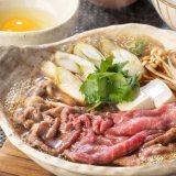大戸屋から昨年大ヒットした『大戸屋特製 国産牛のすき鍋』が12月26日(日)より発売！先着10,000食に限り「国産黒毛和牛」にて提供