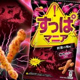 禁断の梅肉パウダーもクセになる『すっぱマニア 刺激の梅味』が12月13日(月)よりコンビニエンスストアにて先行発売！さわやかな梅の酸味が楽しめる『マイクポップコーン 紀州の梅味』も