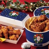 ⼤⼾屋から⼈気の⿊酢あんをつけて⾷べる“和テイスト”のクリスマスチキンが12⽉16⽇(木)より発売！