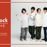 3COINSから「QuizKnock」(クイズノック)とのコラボアイテムが12月18日(土)より店頭、12月20日(月)より3COINS公式通販サイト「PAL CLOSET(パルクローゼット)」で発売！