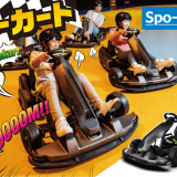 ROUND1に電動式ゴーカート『Ninebot Gokart PRO』が12月24日(金)に導入！本格仕様のゴーカートがスポッチャで楽しめる
