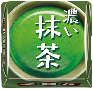 チロルチョコ『濃い抹茶〈袋〉』