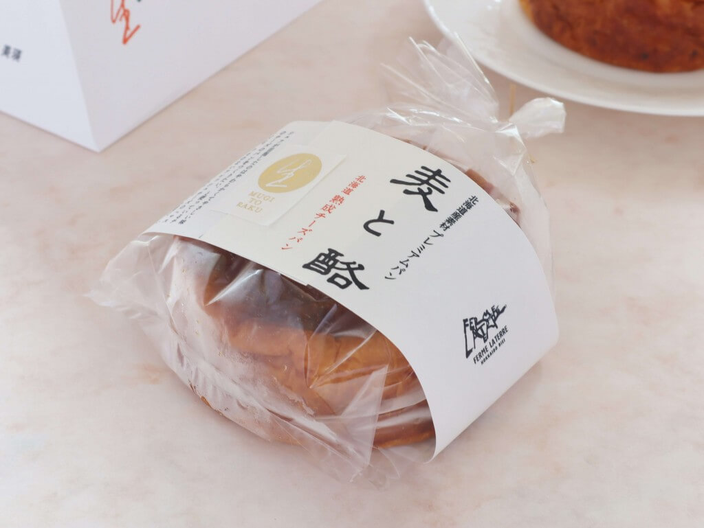 フェルム ラ・テール 美瑛 札幌丸今井店の『北海道 熟成チーズ食パン』