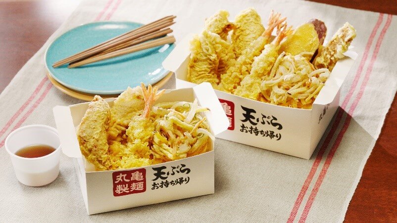 丸亀製麺の『天ぷら(お持ち帰り)』