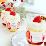 南19西16にあるジェラート＆ベイクホワイトからカップスイーツ『いちごのショートケーキ』が発売！