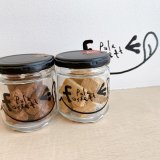 麻生にあるパレフォセットから『チョコクランチ』が発売！