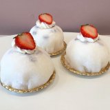 南16西10にある奏春楼から『苺ムース大福』が発売！