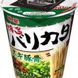 本場博多の麺食感！パツンと歯切れる極細のバリカタ麺を味わえる『明星 博多バリカタ ネギ豚骨』が1月24日(月)より発売！