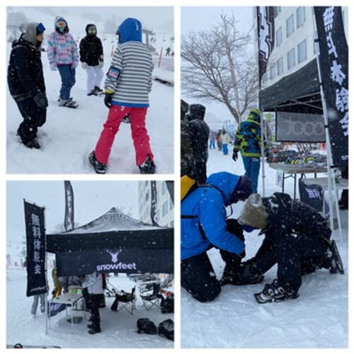 2019年1月に開催した「Snowfeet(スノーフィート)」公式体験イベントの模様